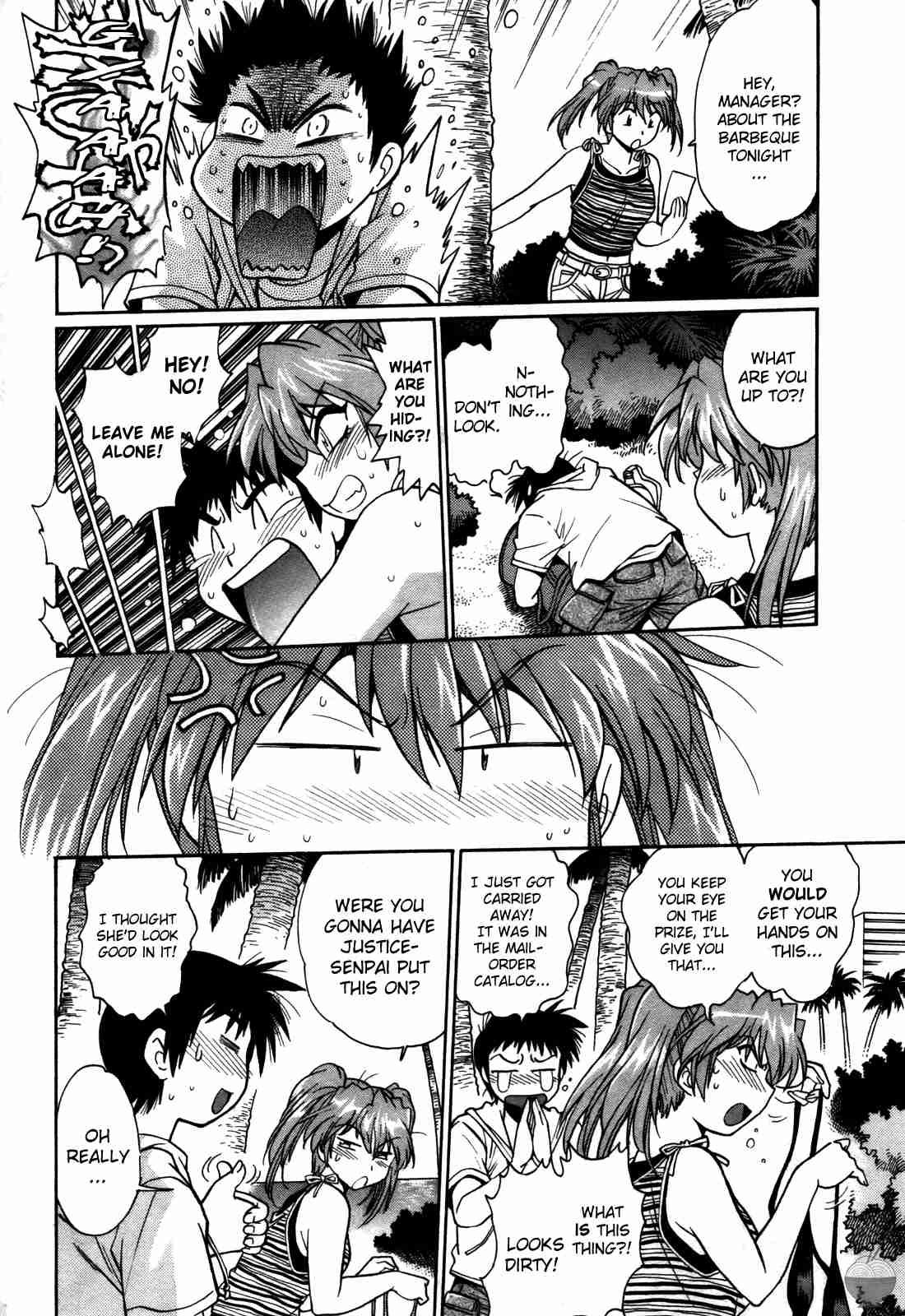 Ring X Mama Chapter 3000 Page 122